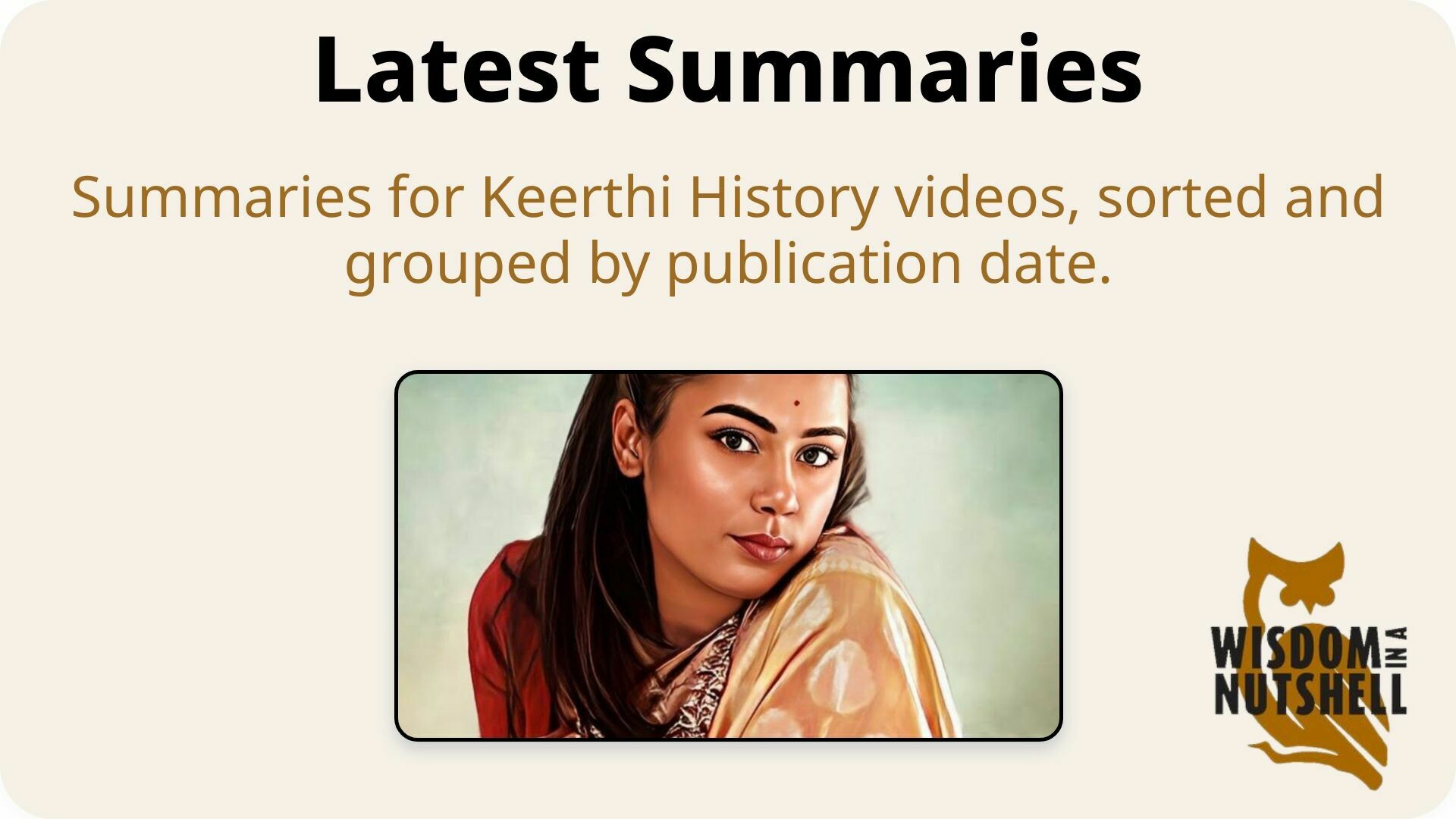 Latest Summaries